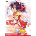 妄想科学シリーズ ワンダバスタイル Vol.2 DVD