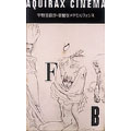 AQUIRAX CINEMA～宇野亜喜良・華麗なメタモルフォシス Amazon.co.jp: AQUIRAX CINEMA宇野亜喜良華麗なメタモルフォシス
