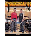 ドラム・パフォーマンス・シンクロナイズド・DNA ドラム・パフォーマンス・シンクロナイズド・DNA