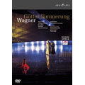 楽劇「神々の黄昏」全曲 / ハルトムート・ヘンヒェン、ネーデルラント・フィルハーモニー管弦楽団 楽劇「神々の黄昏」全曲 / ハルトムート・ヘンヒェン、ネーデルラント・フィルハーモニー管弦楽団