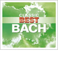 3時間!どっぷりバッハ 3時間!どっぷりバッハ