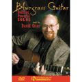 Bluegrass Guitar Bluegrass Guitar