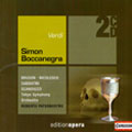 Verdi: Simon Boccanegra/ Bruson (t), Nicolesco (s), Sabbatini (t), Paternostro, Tokyo Symphony Orchestra, Nikikai