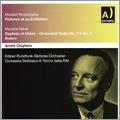 WDR/Mussorgsky Pictures at an Exhibition Ravel Daphnis et Chloe Suites No.1, No.2, Bolero / Andre Cluytens, WDR SO, Orchestra Sinfonica Nazionale della RAI[ARPCD0417]