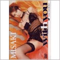 with you MISAKI with you MISAKI