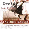 ドヴォルザーク:スラヴ舞曲集 作品46&作品72
