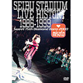 Amazon.co.jp: SEIBU STADIUM LIVE HISTORY 1986～1999 [DVD