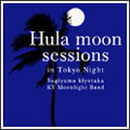 /Hula moon sessions in Tokyo Night[VPCC-81497]