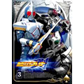 仮面ライダー剣 VOL.3 仮面ライダー剣 VOL.3