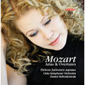Mozart: Arias & Overtures  / Helena Juntunen, Dmitri Slobodeniouk, Oulo SO