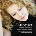 Mozart: Arias & Overtures / Helena Juntunen, Dmitri Slobodeniouk, Oulo SO Mozart: Arias & Overtures / Helena Juntunen, Dmitri Slobodeniouk, Oulo SO