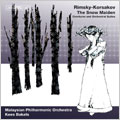 Rimsky-Korsakov: Complete Orchestral Works Vol.4: The Snow Maiden, Tsarskaya Nevesta Overture, etc / Kees Bakels, Malaysian Philharmonic Orchestra Rimsky-Korsakov: Complete Orchestral Works Vol.4: The Snow Maiden, Tsarskaya Nevesta Overture, etc / Kees Bakels, Malaysian Philharmonic Orchestra