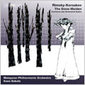 }[VAEtBn[j[ǌyc/Rimsky-KorsakovF Complete Orchestral Works Vol.4F The Snow Maiden, Tsarskaya Nevesta Overture, etc / Kees Bakels, Malaysian Philharmonic Orchestra[BIS1577]