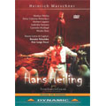 Marschner: Hans Heiling/ Renato Palumbo Marschner: Hans Heiling/ Renato Palumbo
