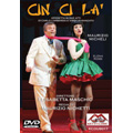 C.Lombardo: Cin Ci La / Elisabetta Maschio, Trieste Verdi Theater Orchestra, Chorus & Ballet, Elena Rossi, etc
