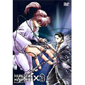 HUNTER×HUNTER ×3