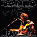 2002 NAKED TOUR LIVE AT THE DOORS 15-16 JUNE 2002