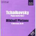 Tchaikovsky: Piano Works Vol.2 -12 Pieces of Moderate Difficulty (1986) / Mikhail Pletnev(p)
