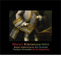 Mozart: Piano Quartets K.478, K.493 / Boyan Vodenitcharov, Ryo Terakado, Francois Fernandez, Rainer Zipperling Mozart: Piano Quartets K.478, K.493 / Boyan Vodenitcharov, Ryo Terakado, Francois Fernandez, Rainer Zipperling