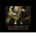 Mozart: Piano Quartets K.478, K.493 / Boyan Vodenitcharov, Ryo Terakado, Francois Fernandez, Rainer Zipperling