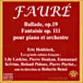 TOWER RECORDS ONLINE㤨֥åϥɥå/Faure Ballade, Les 9 Preludes / Eric Heidsieck(p[969187]פβǤʤ2,286ߤˤʤޤ