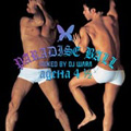ageHa Vol.4 1/2 "Paradise Ball" Mixed By DJ WARA ageHa Vol.4 1/2 "Paradise Ball" Mixed By DJ WARA