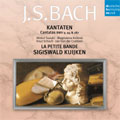 バッハ:カンタータ集 バッハ:カンタータ集