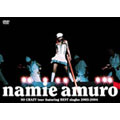 namie amuro SO CRAZY tour featuring BEST singles 2003 - 2004