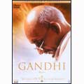ガンジー コレクターズ・エディション ガンジー コレクターズ・エディション
