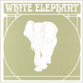 ホワイト・エレファント ホワイト・エレファント