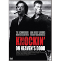 ノッキン・オン・ヘブンズ・ドア デジタルニューマスター版 スペシャル・エディション ノッキン・オン・ヘブンズ・ドア デジタルニューマスター版 スペシャル・エディション