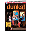 NBAストリートシリーズ/ダンク! 特別版 NBAストリートシリーズ/ダンク! 特別版