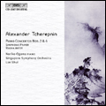 Tcherepnin : Piano Concertos / Noriko Ogawa, Lan Shui & Singapore SO Tcherepnin : Piano Concertos / Noriko Ogawa, Lan Shui & Singapore SO