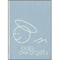 Baia Degli Angeli 1977-78 Vol.2  ［CD+BOOK］