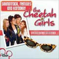 The Cheetah Girls: Special Edition (OST)