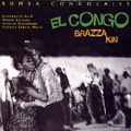 エル・コンゴ エル・コンゴ