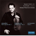 Polish Violin Concertos -Wieniawski, Szymanowski, Lutoslawski (2, 12/2006) / Benjamin Schmid(vn), Daniel Raiskin(cond), Wroclaw PO