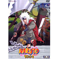 NARUTO-ナルト-2nd STAGE 2004 巻ノ五 NARUTO-ナルト-2nd STAGE 2004 巻ノ五