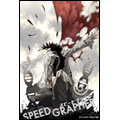 SPEED GRAPHER ディレクターズカット版 Vol.5＜初回限定版＞