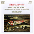 Shostakovich: Piano Trios no 1 & 2, etc /Stockholm Arts Trio