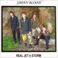 REAL JET ☆ STORM REAL JET ☆ STORM