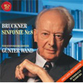 ブルックナー:交響曲第8番(1993年ハンブルク・ライヴ) ＜完全生産限定盤＞