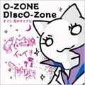 DISCO-ZONE～恋のマイアヒ～  ［CD+DVD］