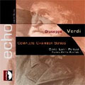 Verdi: Complete Chamber Songs / Devia, Larin, Petrusi, Parma Opera Ensemble Verdi: Complete Chamber Songs / Devia, Larin, Petrusi, Parma Opera Ensemble