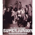 Don't Don : Super Junior Vol. 2