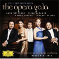 ޥ륳ߥꥢ/The Opera Gala -Live from Baden-Baden / Marco Armiliato, SWR Sinfonieorchester Baden-Baden und Freiburg, etc[0734377]