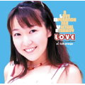 L・O・V・E (a Love Operation for Virtual Eternity)