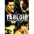 タブロイド