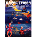 幻想の魔術師 カレル・ゼマン「シンドバッドの冒険」/短編「プロコウク氏 靴屋はいやだの巻」 幻想の魔術師 カレル・ゼマン「シンドバッドの冒険」/短編「プロコウク氏 靴屋はいやだの巻」