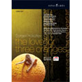 Prokofiev: The Love For Three Oranges / Stephane Deneve, Rotterdam PO